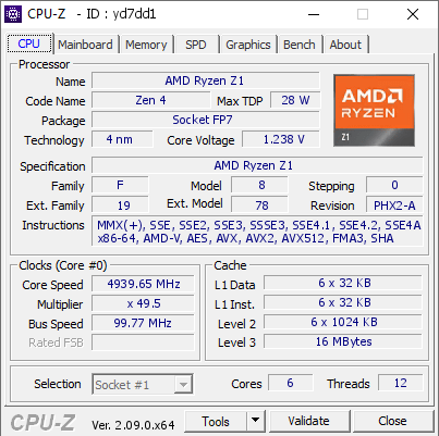 screenshot of CPU-Z validation for Dump [yd7dd1] - Submitted by  Anonymous  - 2024-05-20 20:37:58