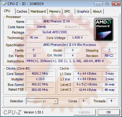 cpuz