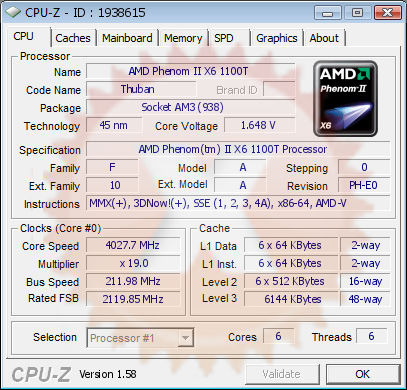 cpuz
