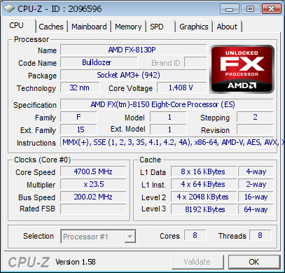 cpuz