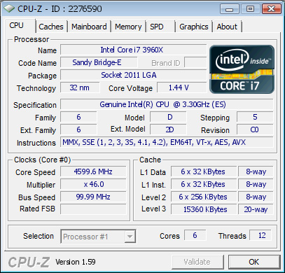 cpuz