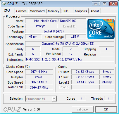 cpuz