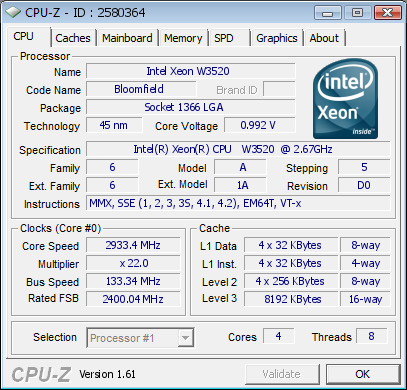 cpuz