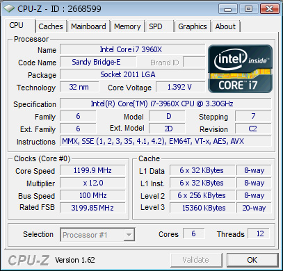 cpuz