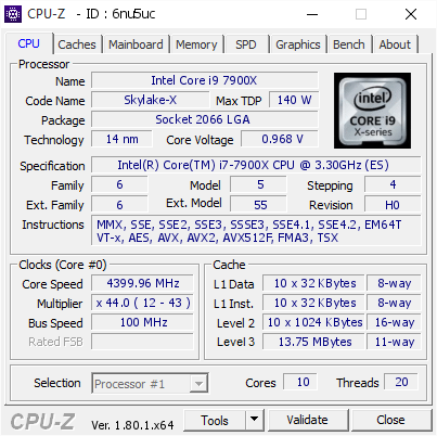 Intel Core i9 7900X @ 4399.96 MHz - CPU-Z VALIDATOR