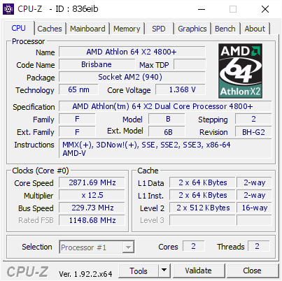 screenshot of CPU-Z validation for Dump [836eib] - Submitted by  САНЯР  - 2020-09-29 11:28:40