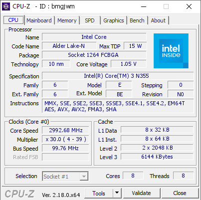 screenshot of CPU-Z validation for Dump [bmgjwm] - Submitted by  Anonymous  - 2026-10-17 02:39:49