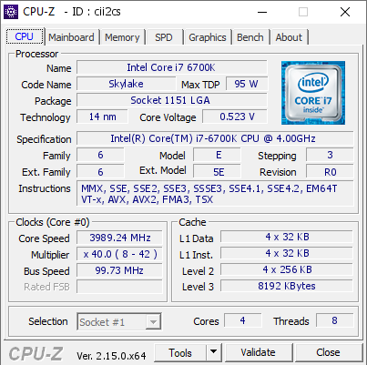 screenshot of CPU-Z validation for Dump [cii2cs] - Submitted by  DESKTOP-26A9125  - 2025-04-03 00:43:34