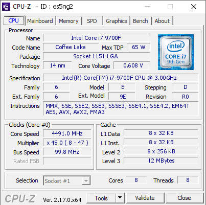 screenshot of CPU-Z validation for Dump [es5ng2] - Submitted by  PC-X1  - 2025-11-29 23:58:58