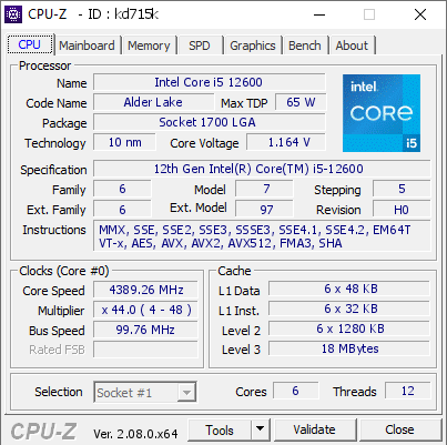 Intel Core i5 12600 @ 4389.26 MHz - CPU-Z VALIDATOR