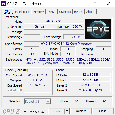 screenshot of CPU-Z validation for Dump [ukiwqp] - Submitted by  Anonymous  - 2025-07-11 18:12:14