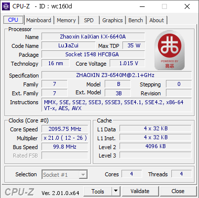 screenshot of CPU-Z validation for Dump [wc160d] - Submitted by  cheapie  - 2022-06-19 01:36:07