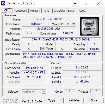 screenshot of CPU-Z validation for Dump [yixvtv] - Submitted by  Anonymous  - 2026-02-23 08:55:58