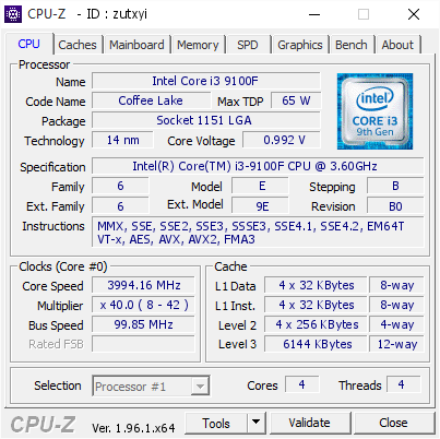 screenshot of CPU-Z validation for Dump [zutxyi] - Submitted by  DESKTOP-UMM3BOT  - 2021-06-21 01:17:57